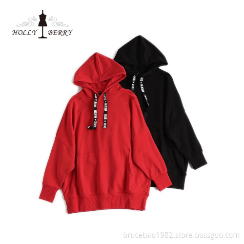 Fashion Hooded Spring Autumn Full Sleeves Hoodies Jacket